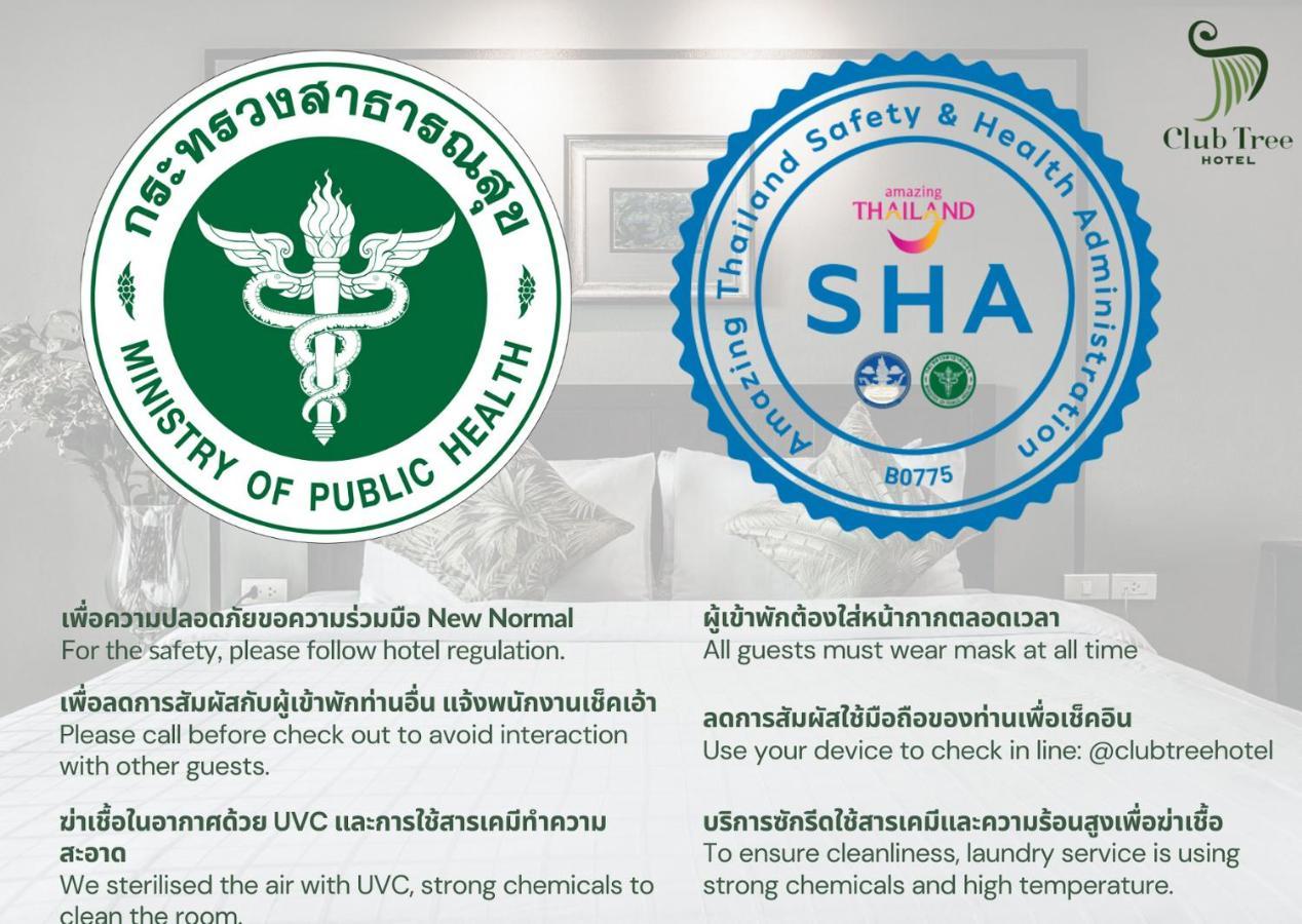 Club Tree Hotel Songkhla Exterior foto